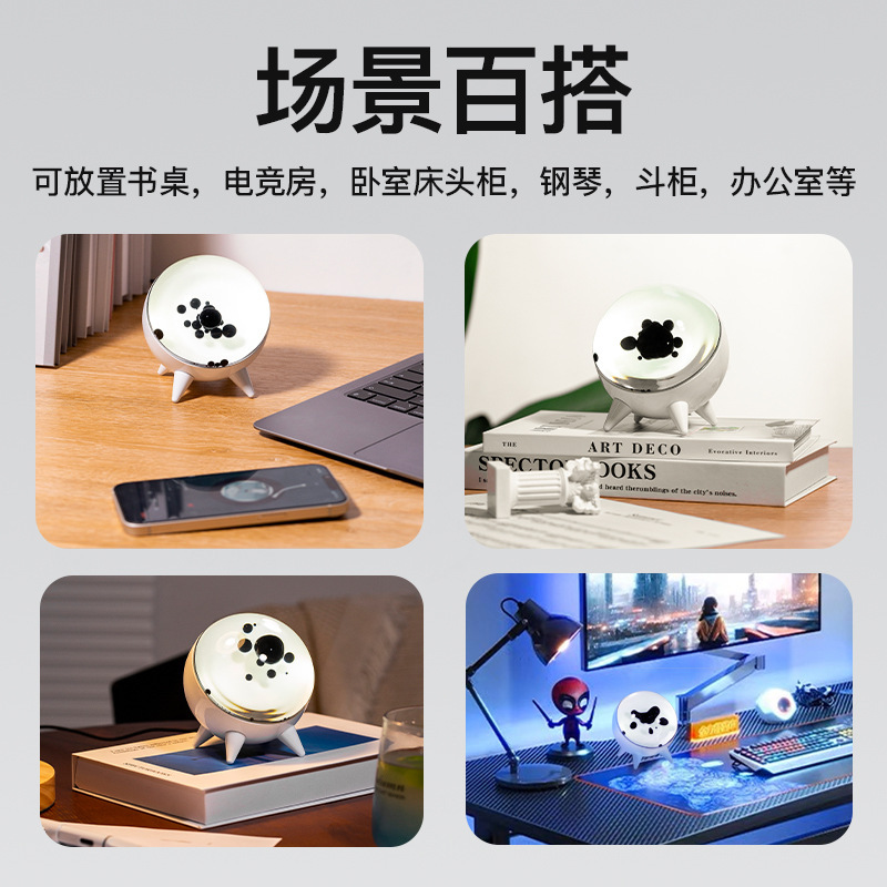 Cross-border New Ball Magnetic Fluid Pickup Home Fashion Ornaments Creative Gift Rhythm Sensor Tone
