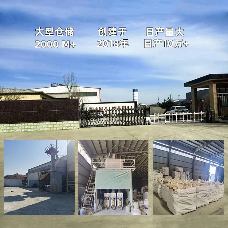 Wholesale of Perlite in Bulk for Building Insulation, Expanded Perlite for Flower Cultivation, Perlite Granules, Perlite Powder