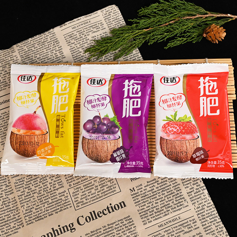 Jiada Coconut Jelly Fruit Flavor Suckable Coconut Fruit Jelly Drink 8090 Post-Snack Small Bag Snack Wholesale
