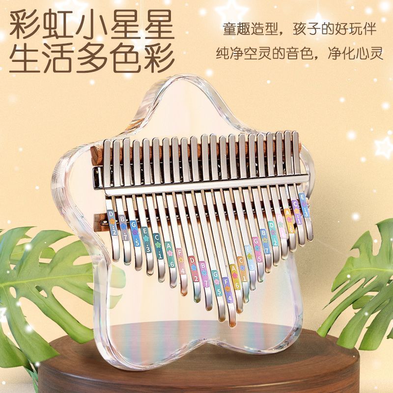 Thumb Piano Crystal Transparent Kalimba 21-Tone Kidsren's Girl 17-Tone Portable Beginner Finger Piano Popular