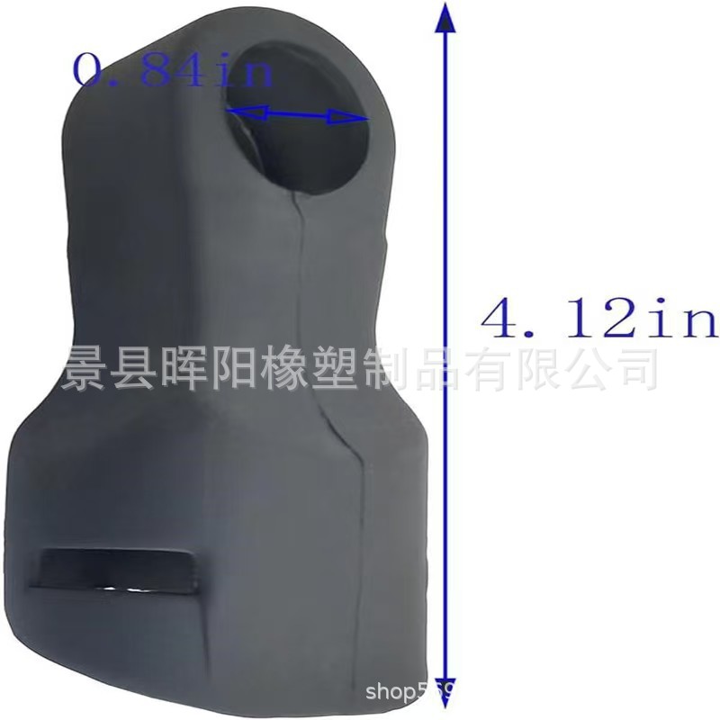 Mivochi Milwaukee M18 1/2 inch Impact Wrench Protective Cover Protective Cover 49-16-2556