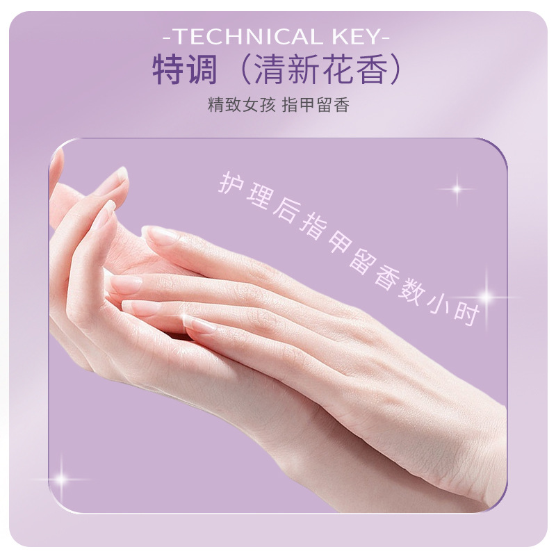 Vipabc Nail Essence Pen Nail Nutrition Pen Oil Nail Protector Anti-Hangb Care Finger Edge Essential Oil Nail Essence Pen