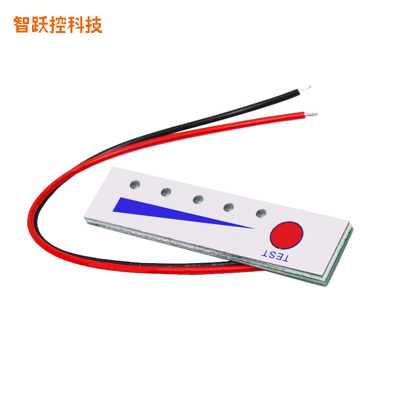 12V Lithium Battery Display Meter Battery Power Indicator 2-5S Lithium Battery Pack Power Percentage Indicator Board