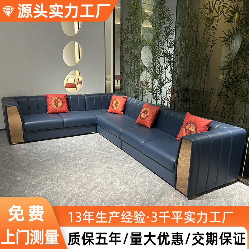 Прямые продажи от производителя доступная роскошь интернет-звезды домашний кинотеатр бар развлекательный клуб бокс Partyk комната самообслуживания Ktv софа