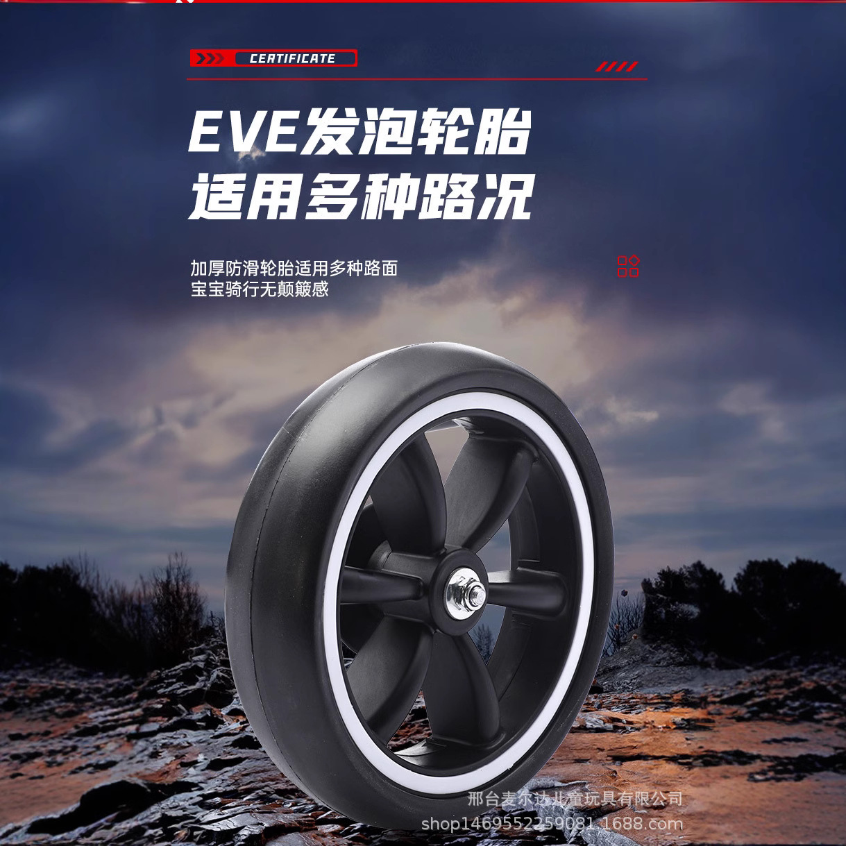 Children's Kart 2-6 Years Old Electric Four-Wheeler Kidsren's Toy Car Foldableable Remote Control Car Baby Stroller