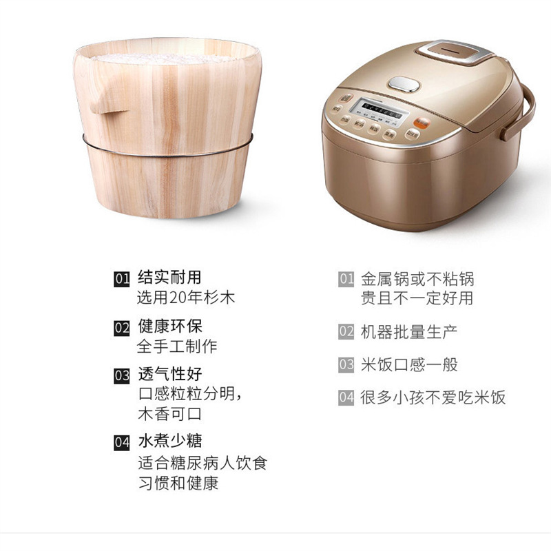 Wooden Barrel Rice Wood Steamed Rice Rice Bucket Household Fir Commercial Wooden Barrel Steamer Special Wooden Rice Bucket Steamed Rice Wooden Bucket Household