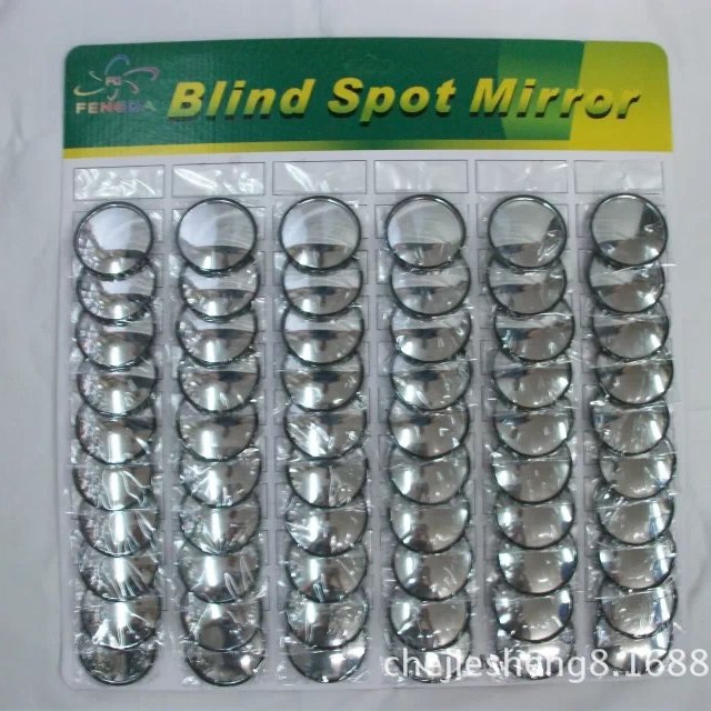 Зеркало для автомобиля малое круглое, выпуклое зеркало, алюминиевое зеркало, зеркальная пластина, зеркало заднего вида, зеркало для слепых зон, вспомогательное зеркало, выпуклая панель, алюминиевое зеркало