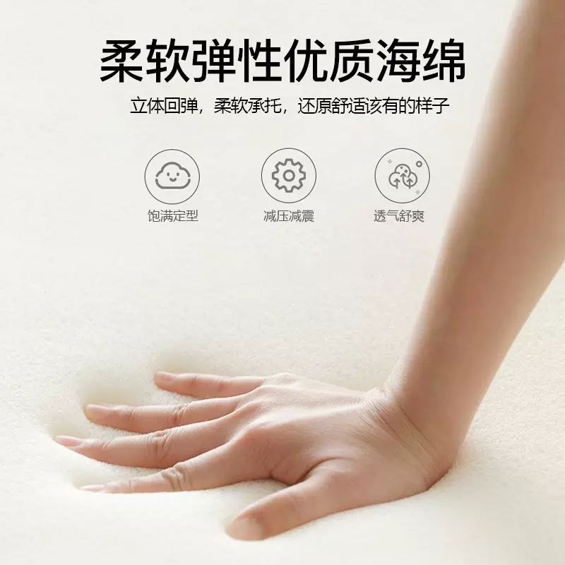 M Wholesale Home Living Room Creative Small Stool Simple Fashion Sofa Footstool Adult Bench Shoe Changing L