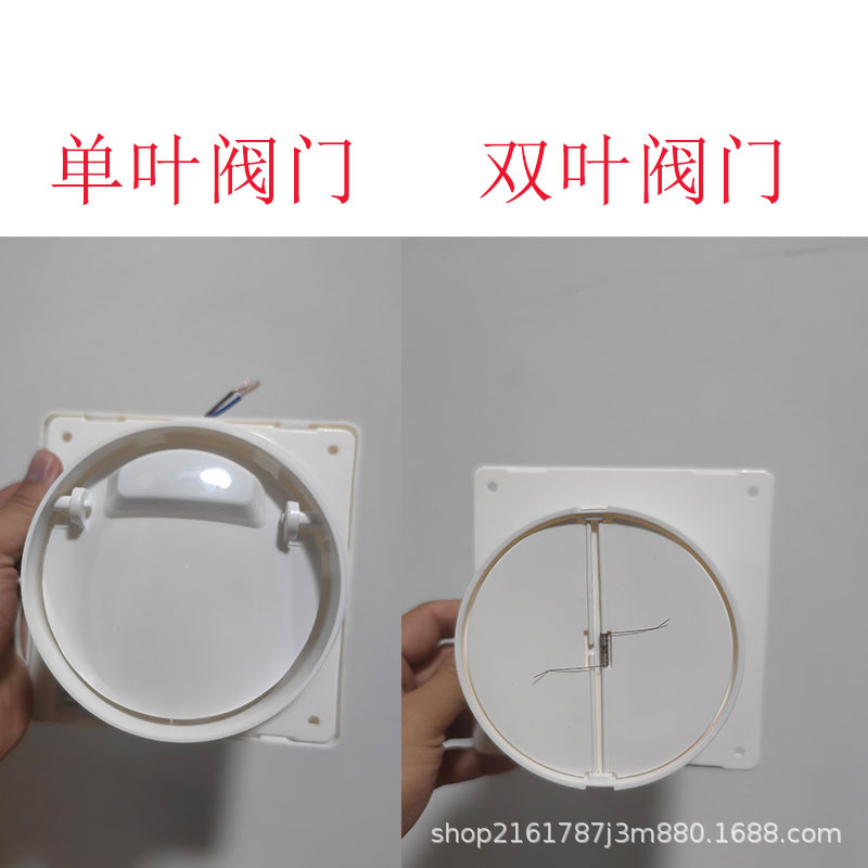 Exhaust fan 6 inch household bathroom window ventilator 8 bathroom wall round exhaust fan foreign trade cross-border 12V