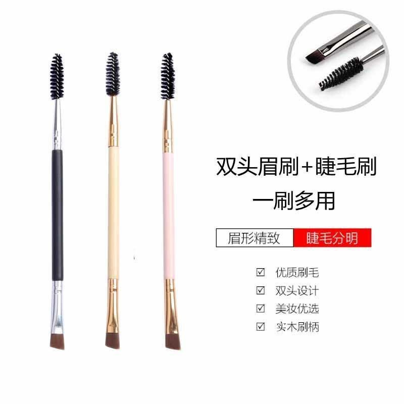 Manufacturer Customized Makeup Brush, Double-Ended Eyebrow Brush, Angled Brush, Eye Spiral Brush, Three-Dimensional One-Brush, Multi-Purpose, Convenient One-Pack