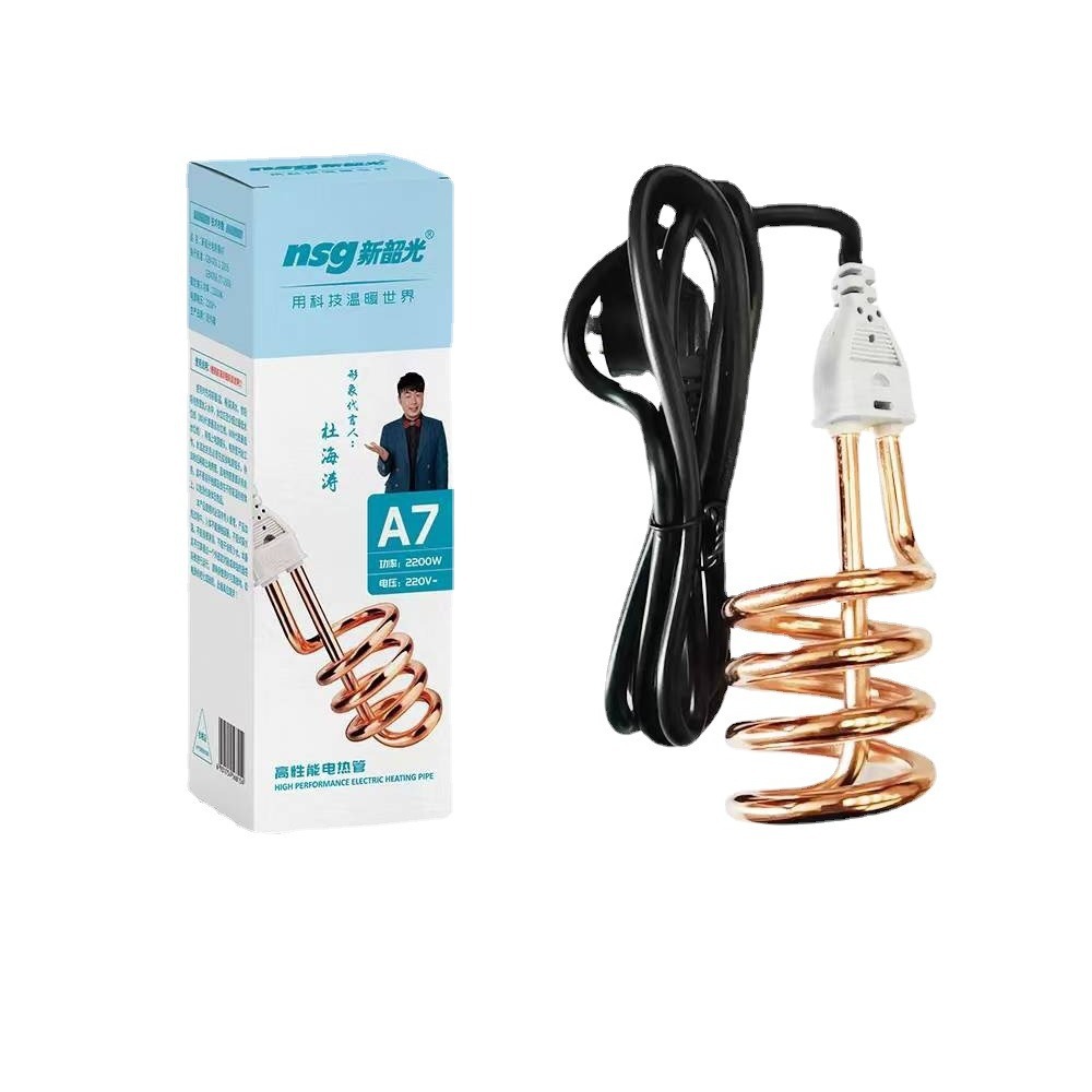 Wholesale Xinshaoguang A7 copper-plated A18 A4 F7 A7-5 kettle bath barrel with stainless steel heat