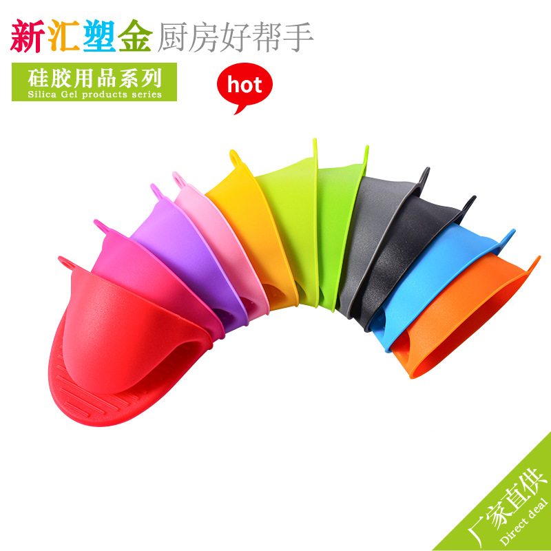 Factory Direct Supply Cross-Border Best-Selling 43g Silicone Hand Clips Anti-Scalding Heat Insulation High Temperature Microwave Oven Baking Gloves