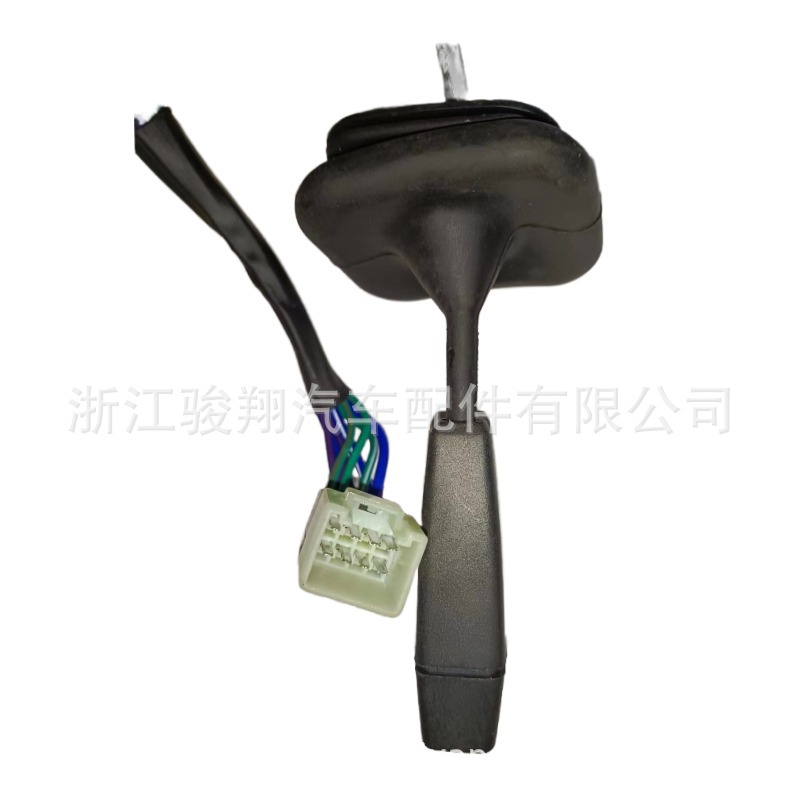 Quality Assurance Hot Spot Suitable for Land Rover Steering Switch Xpb101290