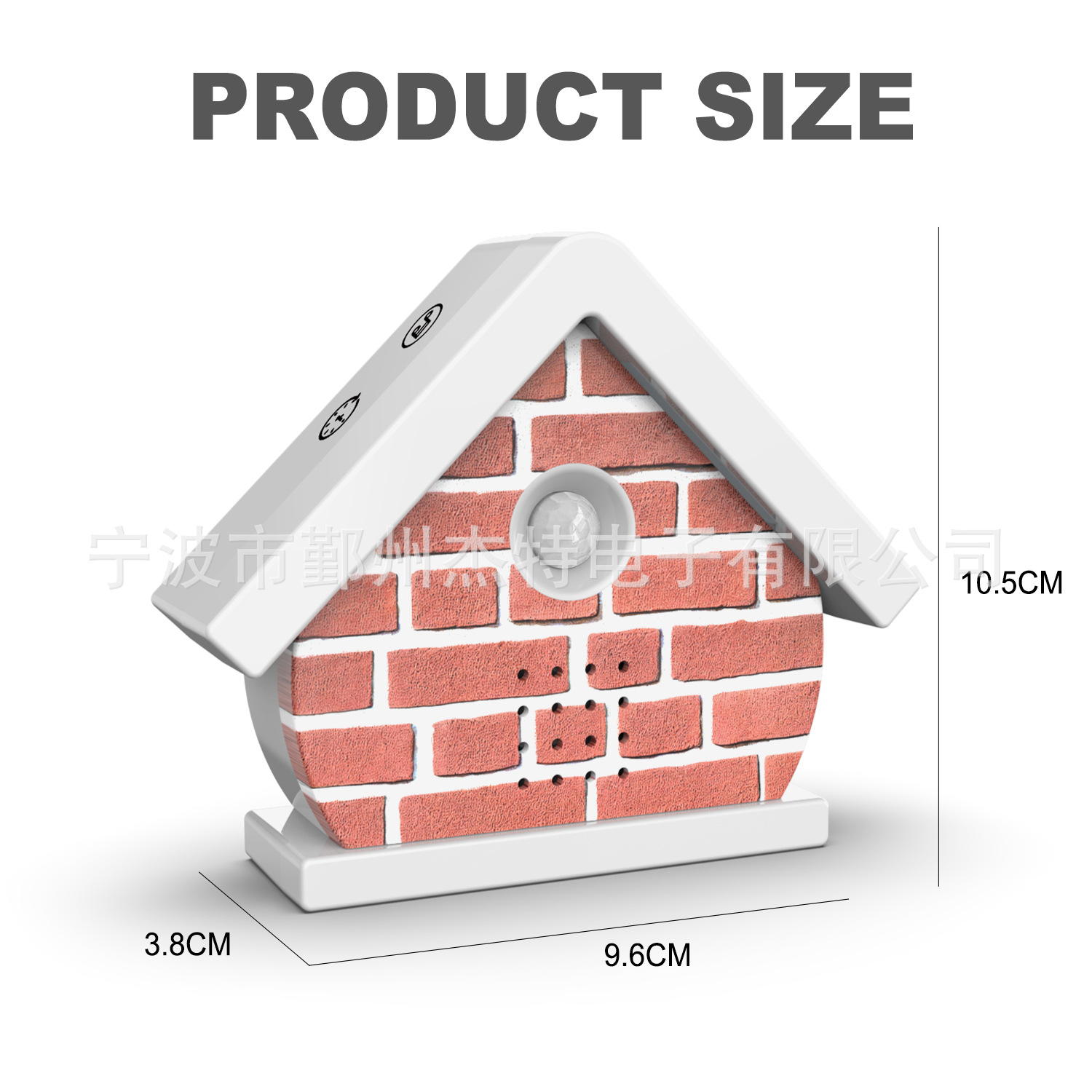 2026 New Cross-Border White Noise Bird Caller House Design Bird Sound Player with Light Human Body Sensor Trigger