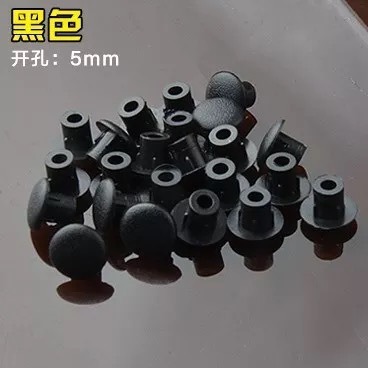 Factory direct furniture hardware plastic hole plug hole cover decorative cover screw hole plug cover 5mm hole cover round
