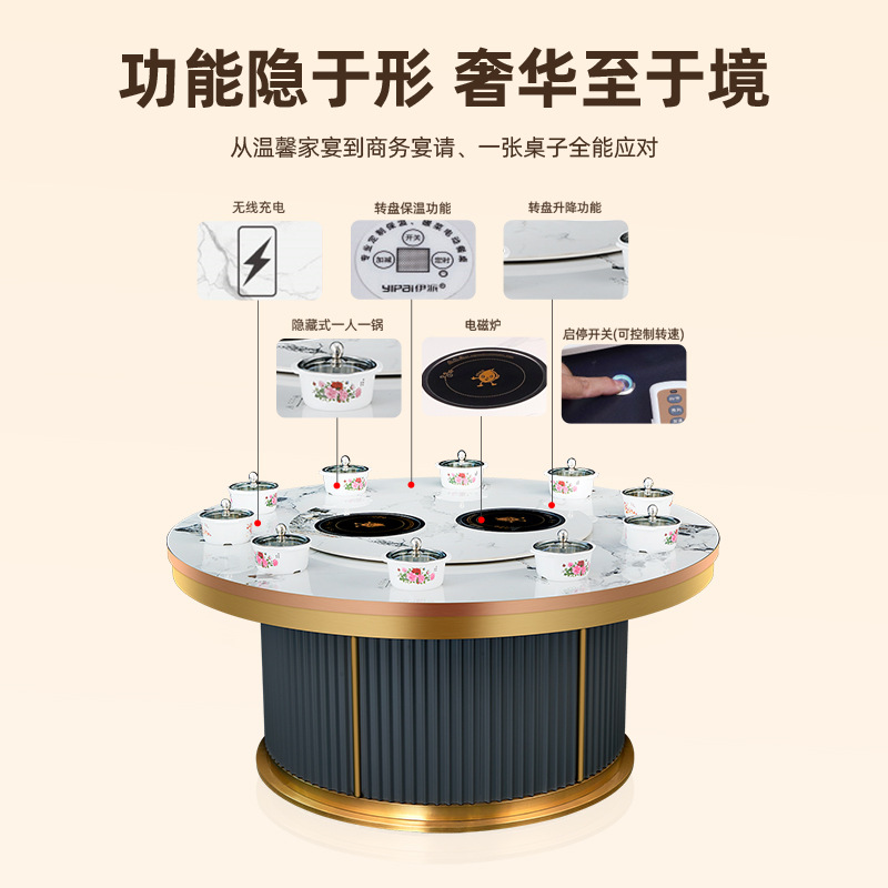 Commercial Electric Hot Pot Table with Induction Cooker, Rotating Hot Pot Dining Table, Independent Electric Single-Person Large Round Table with Stone Slab