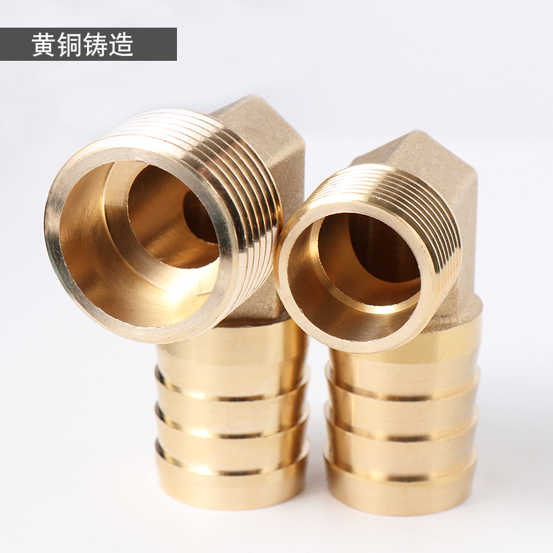 Outer wire pagoda joint elbow 90 degree right angle pagoda nozzle soft leather tube outer tooth Green Head 4 points 6 points copper fittings