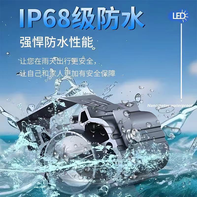 Electric Motorcycle Light Takeaway Rider Modified External Laser Spotlight with Lens