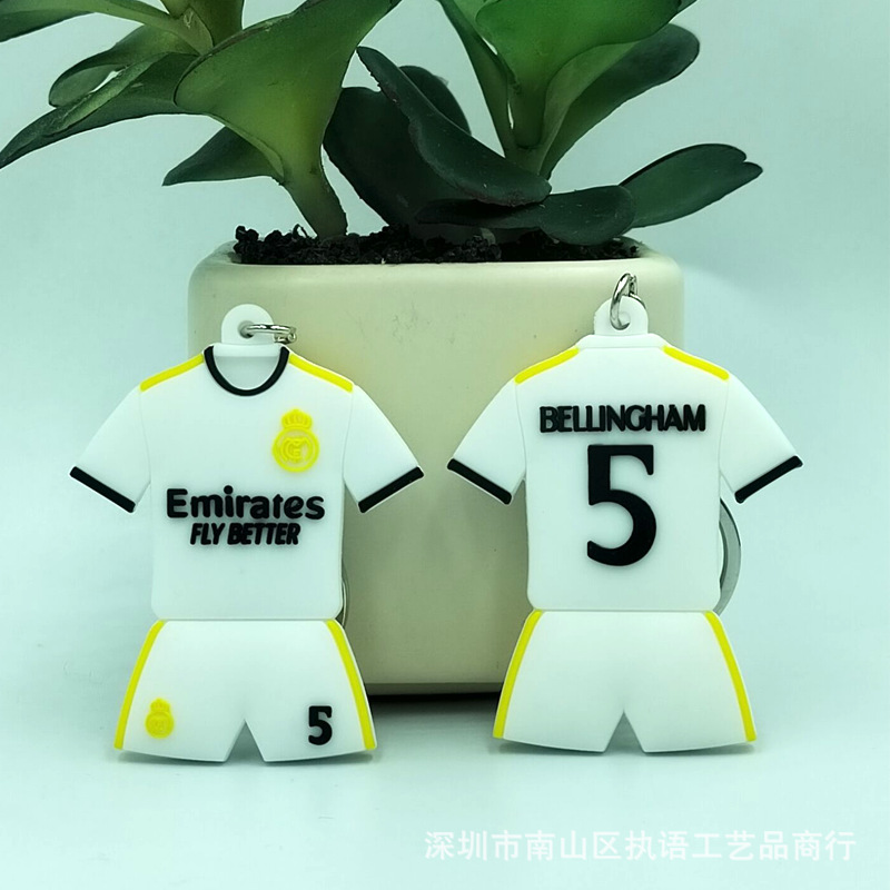 Pvc Soft Rubber Double-Sided Ball Jersey Keychain Backpack Car Jersey Key Ring Pendant Football