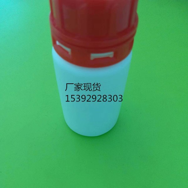 [Glucanase] 9025-70-1