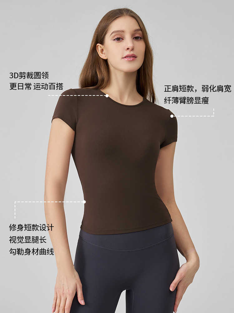 Snu New Nude Yoga Short-Sleeved Tops for Women Summer Running Sports T-Shirts Slimming Look High-End Quick-Drying Fitness Tops