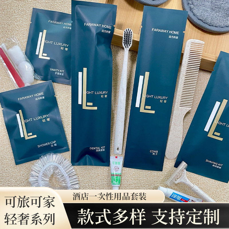 Оптовые одноразовые зубные щетки от производителя, специальный набор для бритья с одноразовой расческой для отелей, B&B и клубов