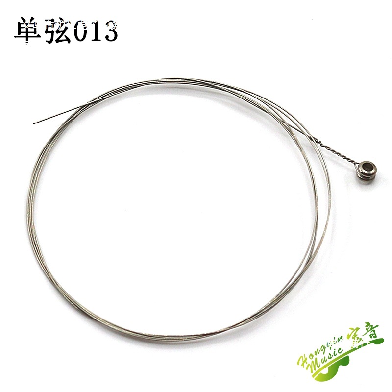 Electric Guitar, Acoustic Guitar, Single String, 1 String, 2 Strings, 3 Strings, 4 Strings, 5 Strings, 6 Strings, Brass Guitar Strings, Korean Company