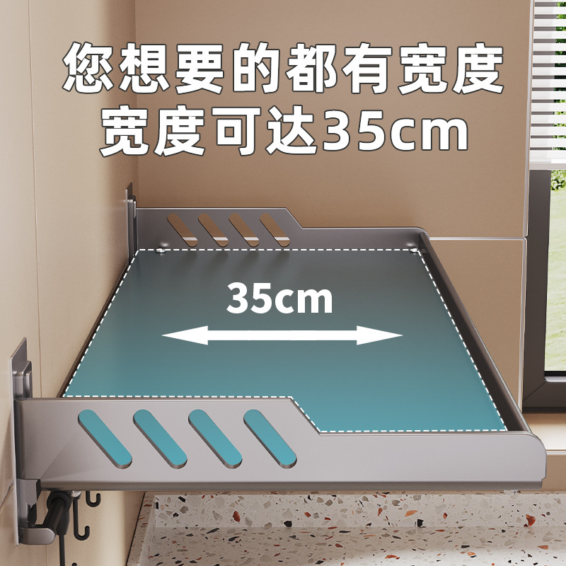 Kitchen Microwave Oven Storage Rack Punch-Free Wall-Hanging Oven Rack Wall-Hanging Bracket for Small Household Appliances Storage Rack Oven Rack