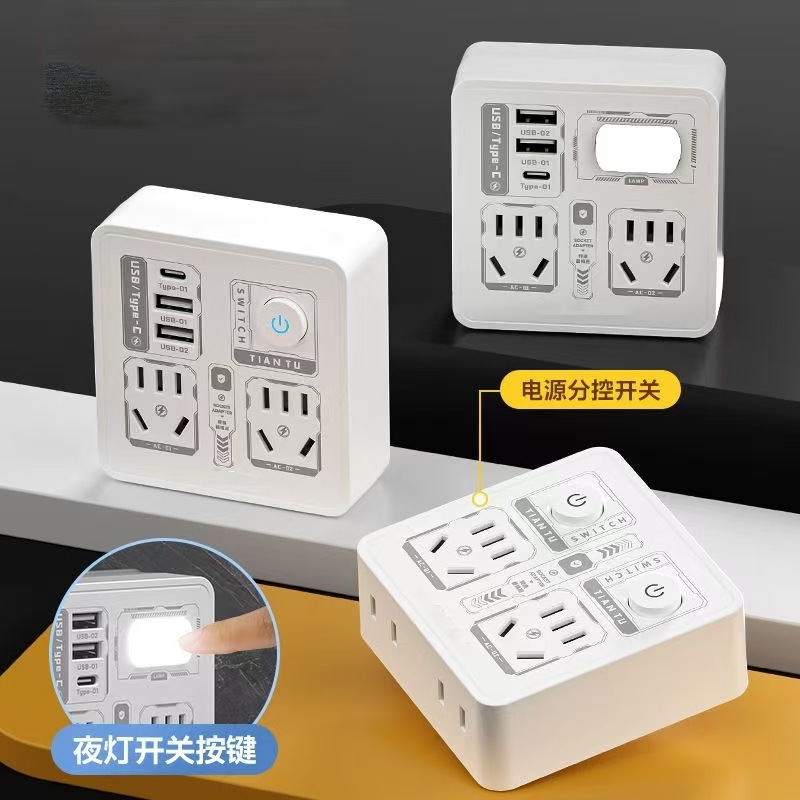 USB Charger Type 86 with Pattern Converter Multi-Hole Socket Household Wireless Converter Dropshipping
