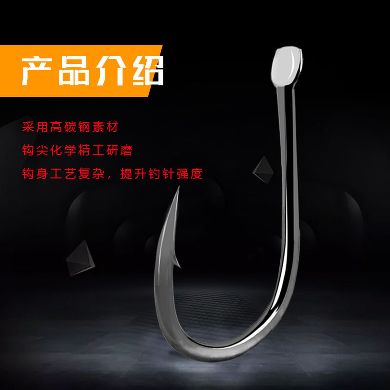 Iseny Stingless Bulk Gold Black Fish Hook Bulk Big Blast Hook Bionic String Hook Fishing Gear Wholesale