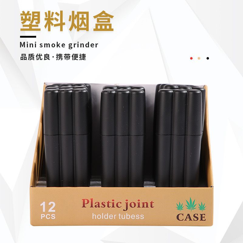 Коробка для сигарет, хранение, аксессуары для сигар, простая железная коробка для сигарет, влагозащитная