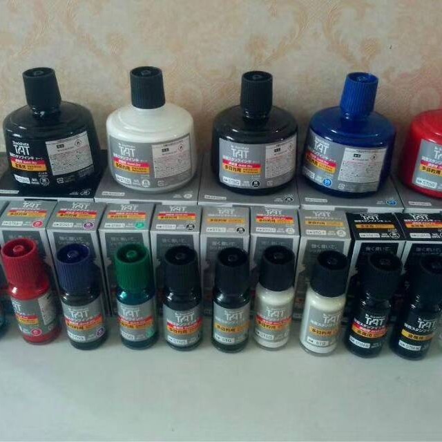 Japan's Original Imported Shachihata Flag Brand Tat Printing Ink Stm-1N Metal Ink Stg-1 Slow Drying