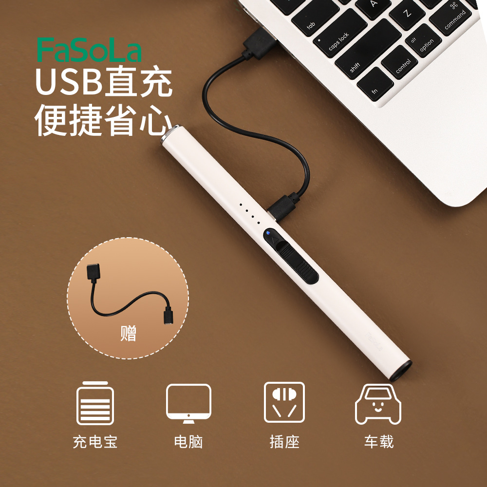 FaSoLa Rechargeable Igniter Windproof Rechargeable Aromatherapy Candle Ignition Gun Gas Natural Gas Pulse Lighter