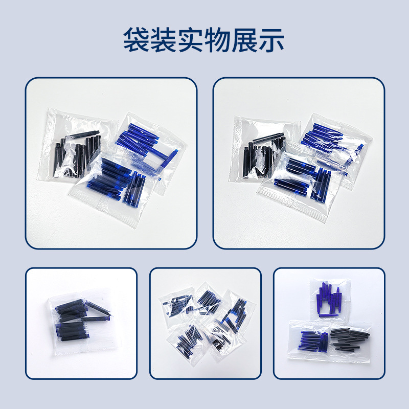 Ostrich Factory Direct Sales 3.4 Universal Fountain Pen Ink Cartridge Black Ink Blue 2.6 Calligraphy Ink Bag