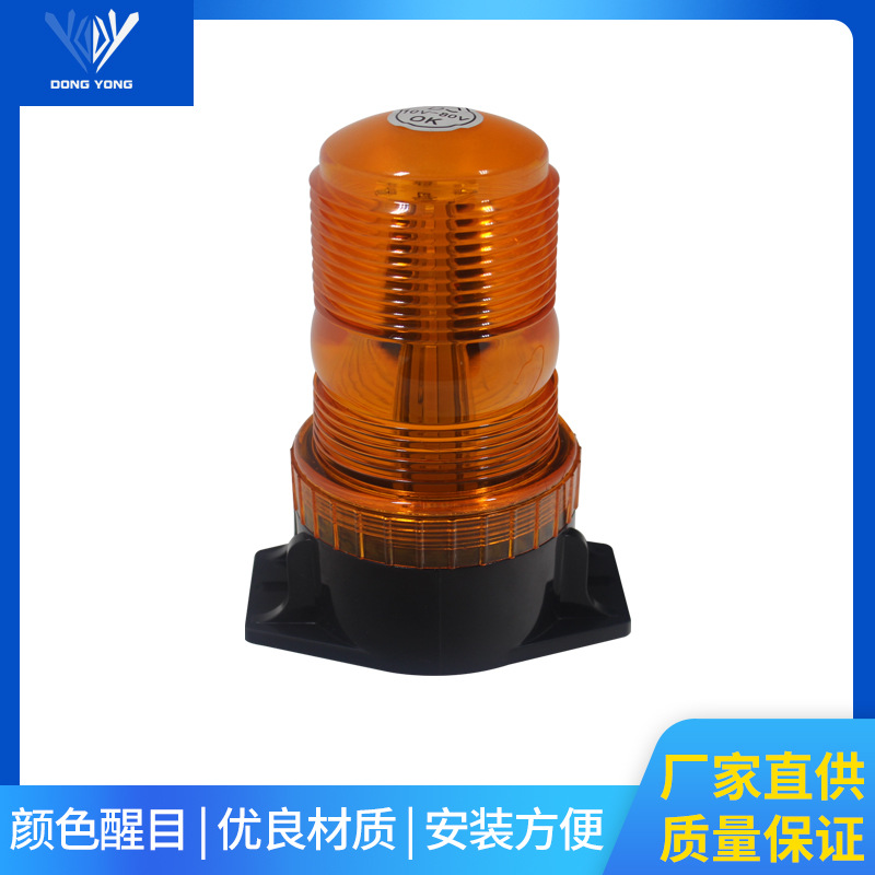 LED круглый предупреждающий свет для автомобиля сигнальный свет желтый для дорожного строительства свет для погрузчика