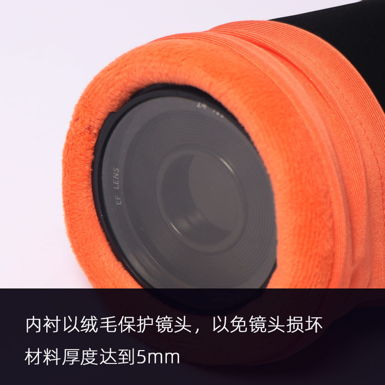 supply camera lens bag waterproof storage bag diving material thickened velvet camera lens bag