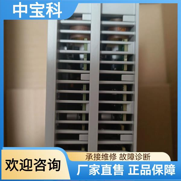 5069-Ob16 Nice Appearance, Good Functional Package, Please Contact Ab Luo if Needed