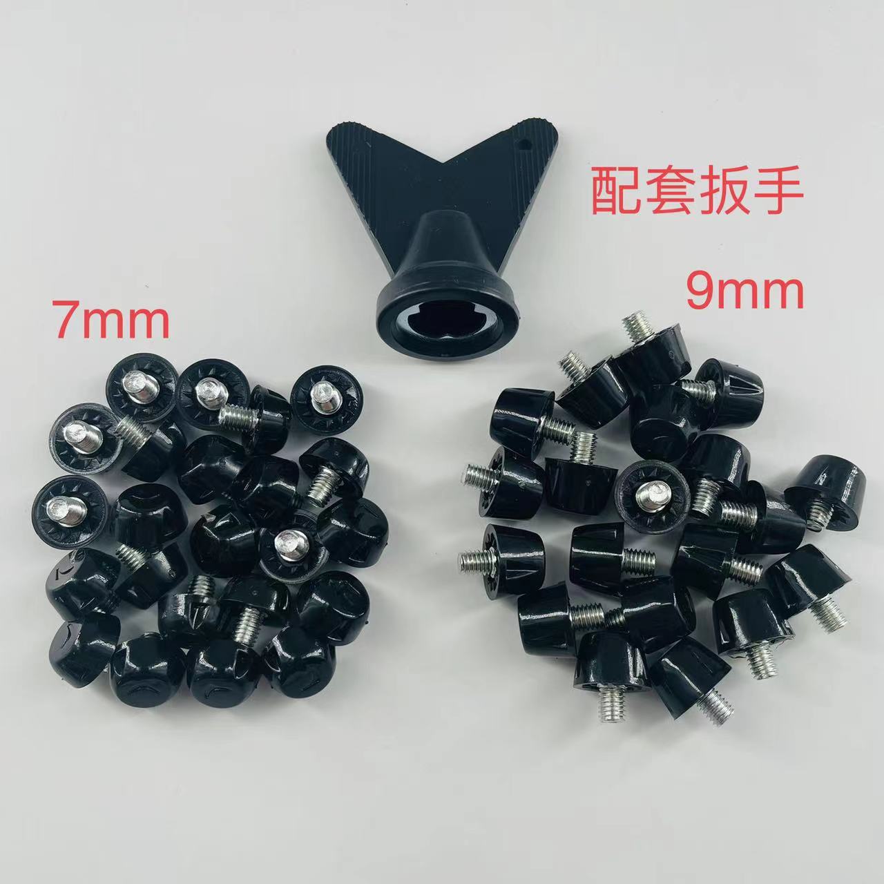 Factory direct cross-border best selling football shoes nail nail replacement nail screw diameter 5MM any brand general