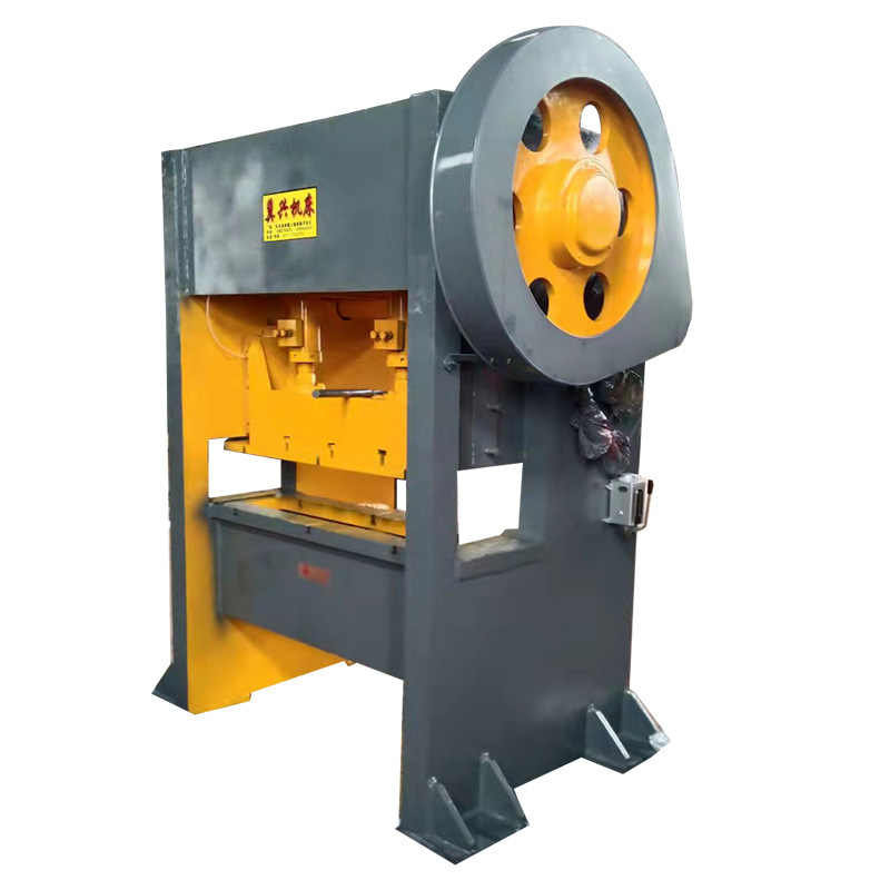 Gantry paper punching machine high-speed punch FHD-125 FHD-200 gantry high-speed precision punch