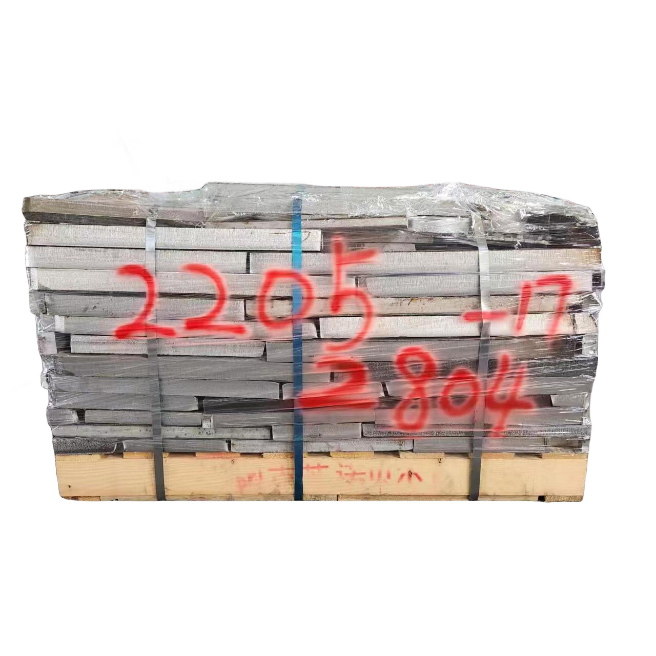 2205 Precision Casting Furnace Material Stainless Steel 2205 Sheet Scraps Furnace Material Stainless Steel Scrap Scraps