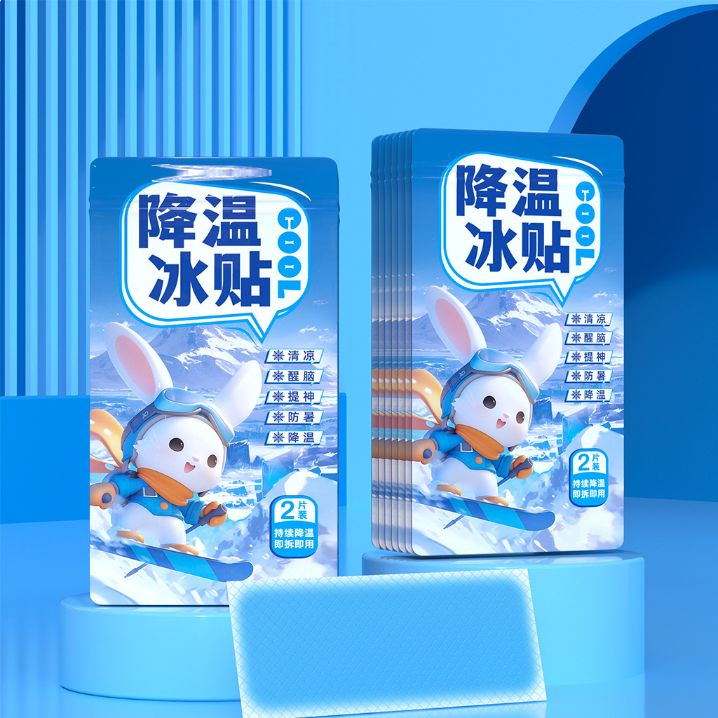 Student Military Training Cooling Ice Sticker Heat Reduction Ice Sticker Summer Fishing Heatstroke Prevention and refreshing Mobile Phone Heat Dissipation Sticker Cool Sticker