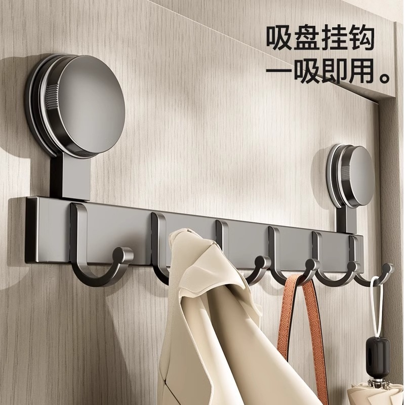 Custom Suction Cup Coat Hooks for Entryway, Gun Gray Storage Rack, No-Drill Adhesive Row Hooks