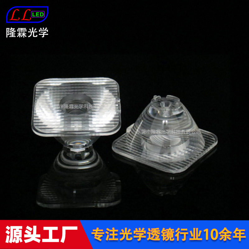 Optical Lens Imitation Lumen Four-In-One 5050 Lens 5060 Square 45mm Stripe 10 Degree X 45 Degree Led Lens