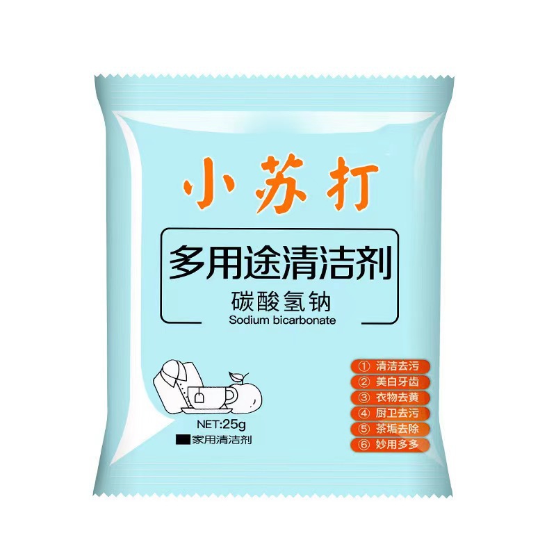 Direct from the Manufacturer: 25g Baking Soda Wholesale for Stain Removal, Kitchen Cleaning, Grease Stain Powder, Multi-Purpose