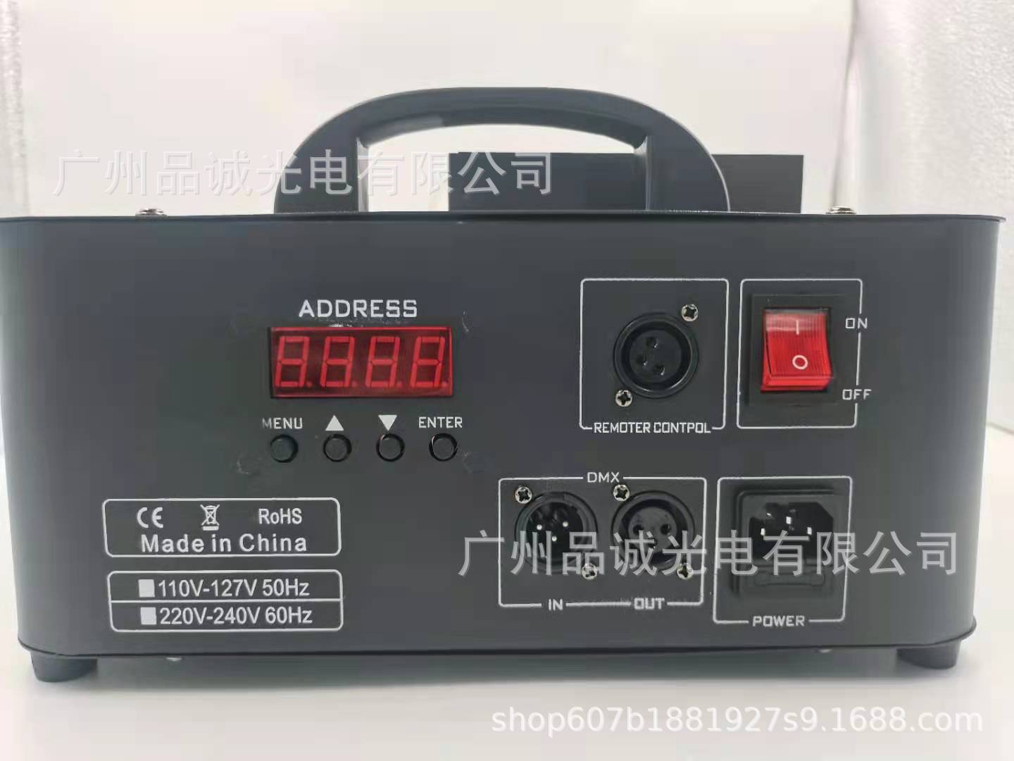 LED24 smoke spraying machine