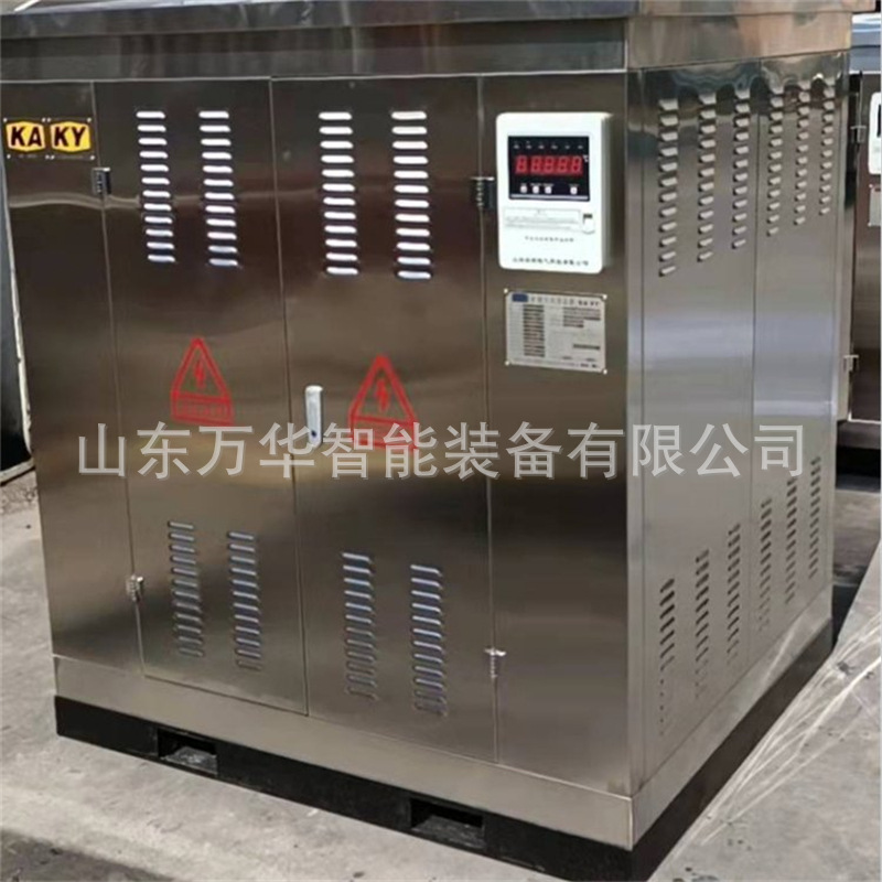 Mining Dry-Type Three-Phase Explosion-Proof Transformer Underground Mining Transformer Scb13 Mining Dry-Type Transformer
