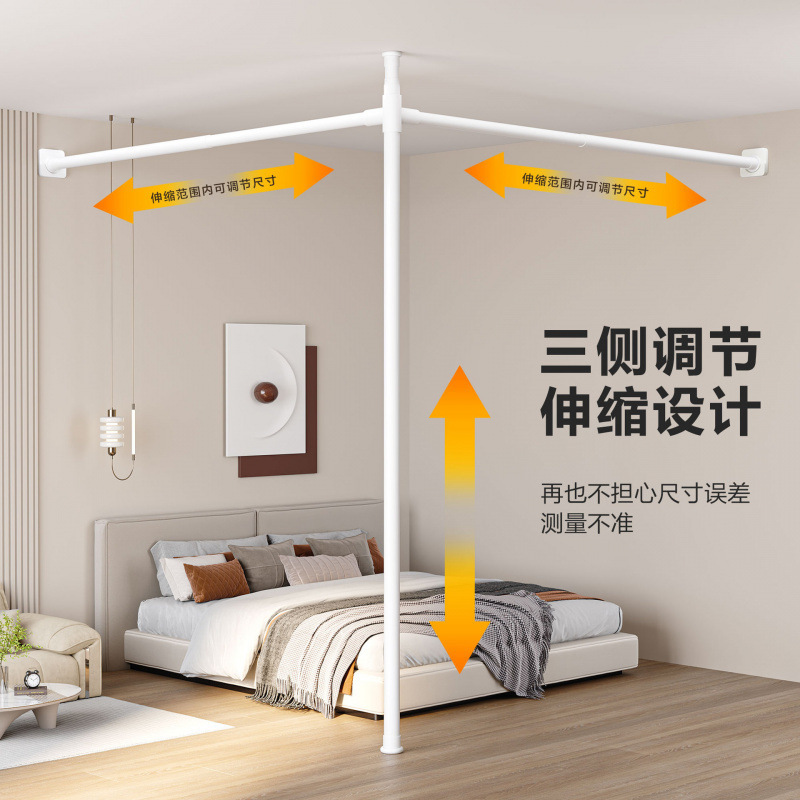 Room Living Room Partition Curtain, One Room Becomes Two Rooms, Invisible Folding Door Curtain, Bedside Screen, Blocking Curtain, L-Shaped