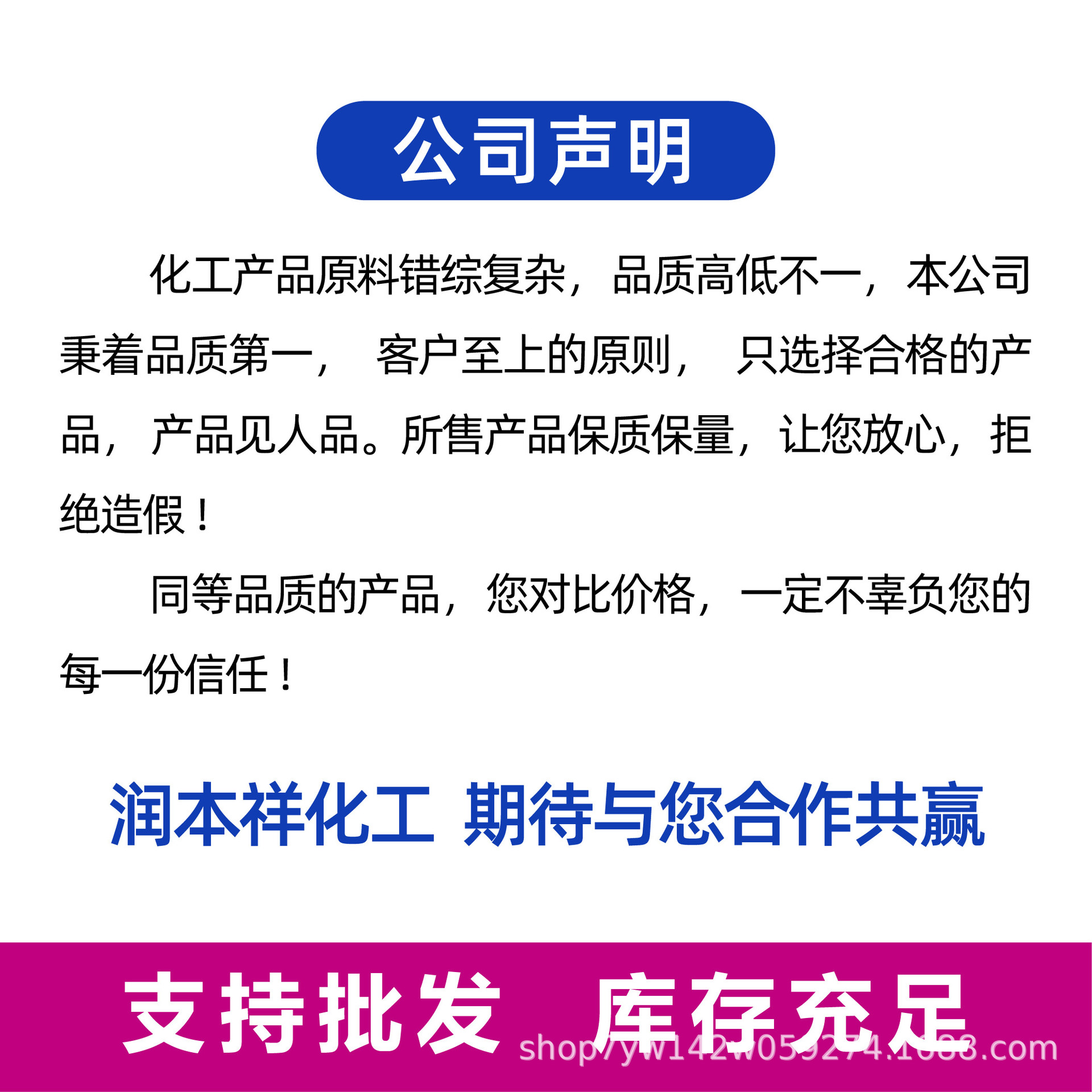 Triethanolamine Industrial Grade Emulsifying and Neutralizing Agent High-Purity Industrial Cement Grinding Aid Ph Regulator Triethanolamine