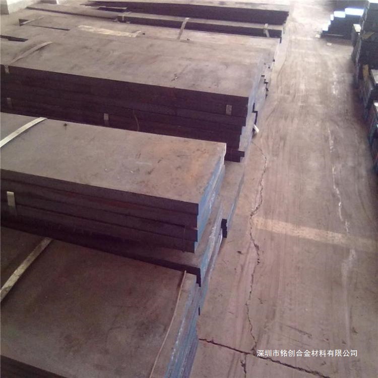 Fcmw34 White Heart Malleable Cast Iron Cast Iron Plate Fcmw38-12 Cast Iron Pipe Cast Iron Rod Mechanical Properties Guang
