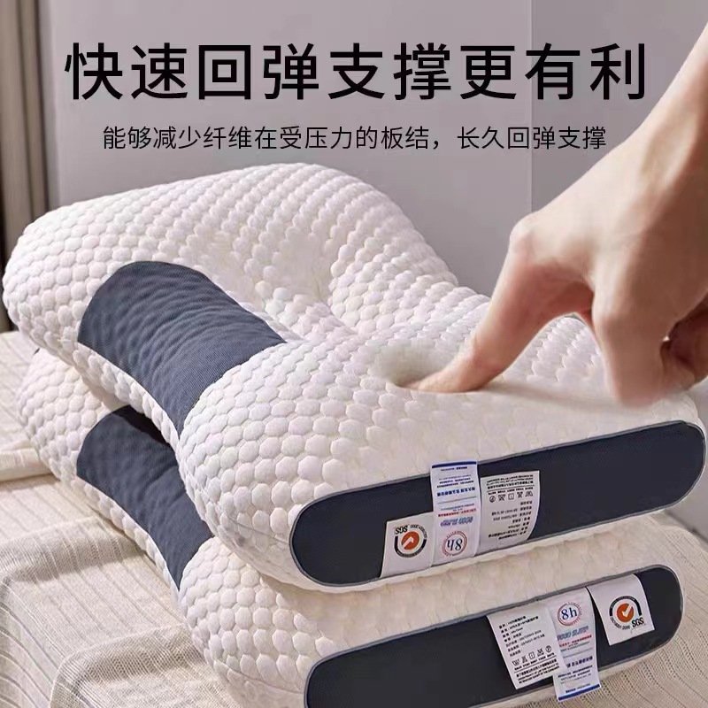 Knitted non-collapse pillow SPA massage pillow core high rebound cervical spine protection hotel dormitory with foreign trade cross-border direct supply